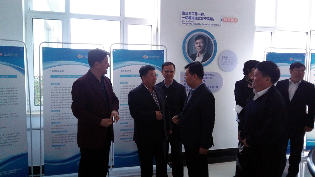 570c6521ed0ac.jpg