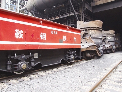 573c0eecda002.jpg