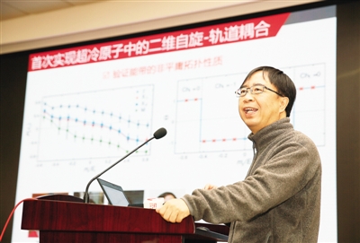 57fddf2b8e374.jpg