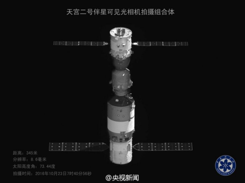 5811569bf2598.jpg