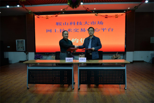 58c1ff391e8d9.jpg