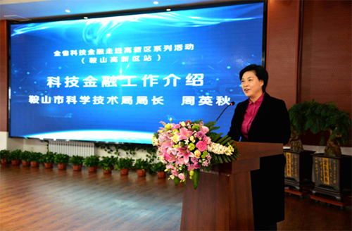 59df092c6637f.jpg