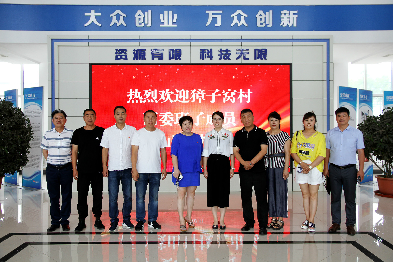 5d26c1dbe2214.jpg