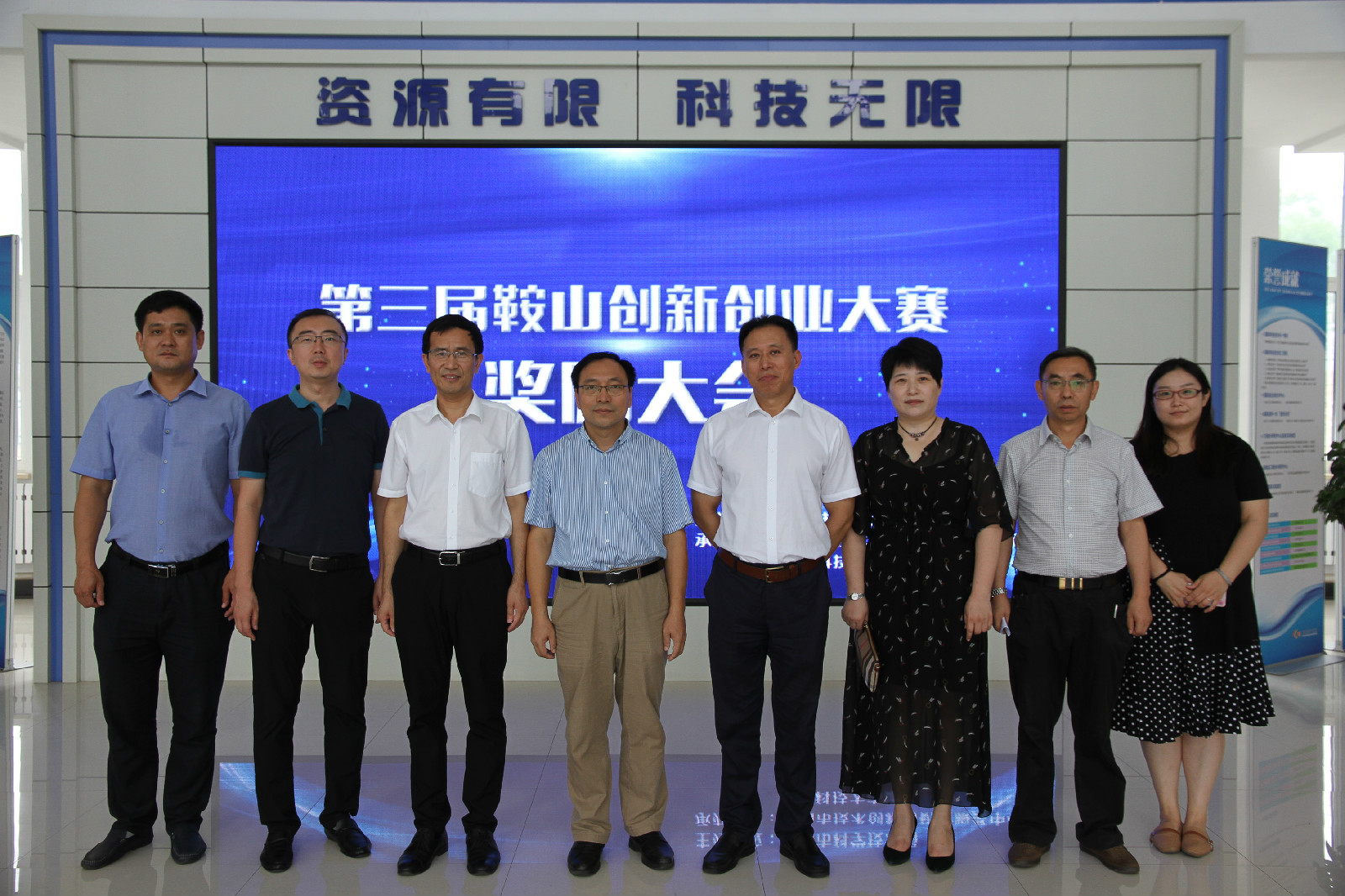5d441530ab82c.jpg