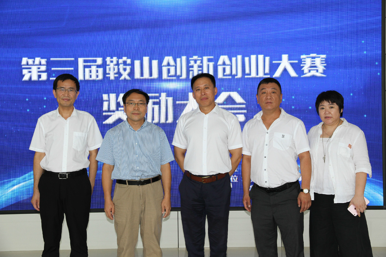 5d441532ecc66.jpg
