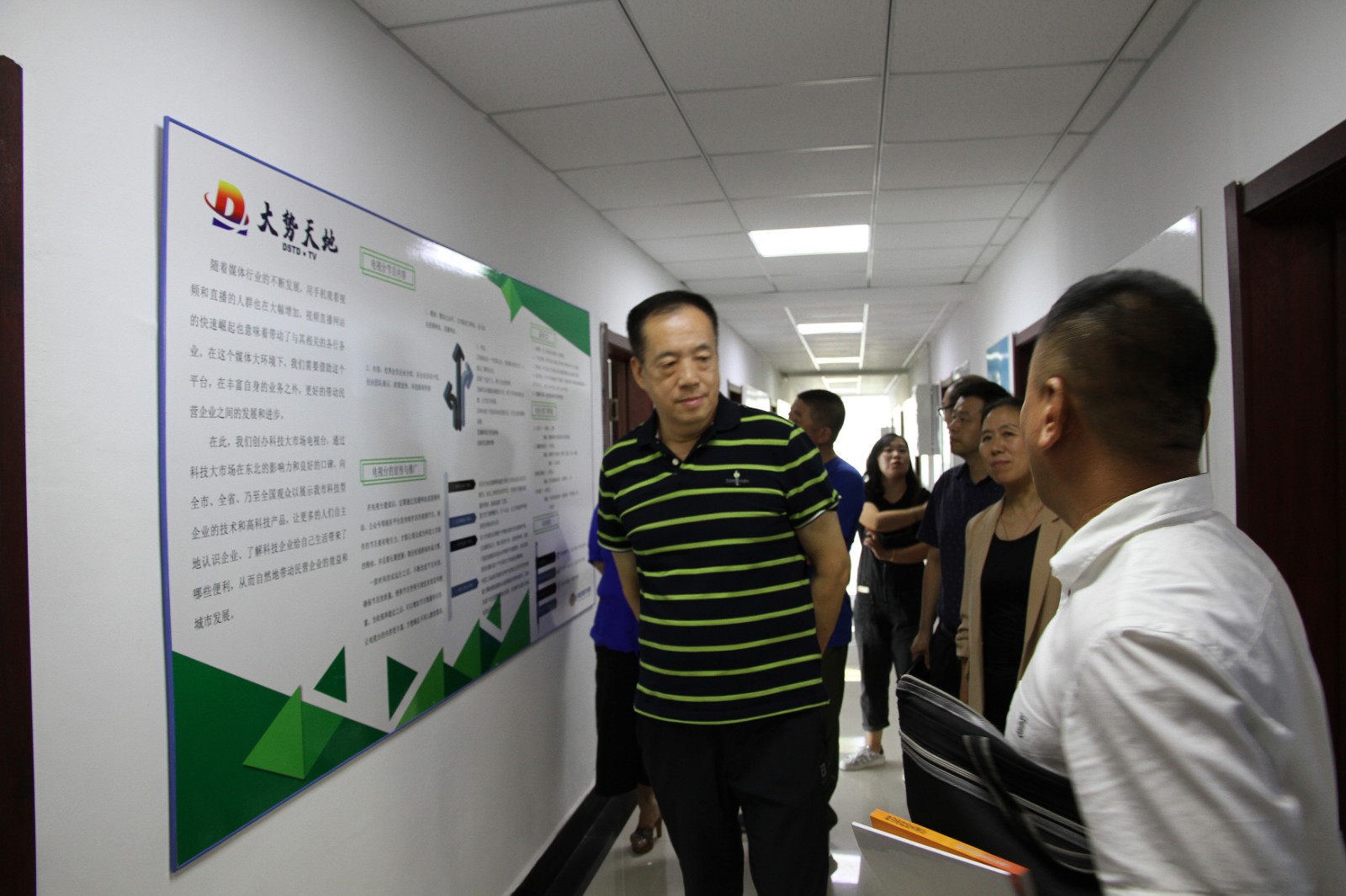5d5349f144cde.jpg