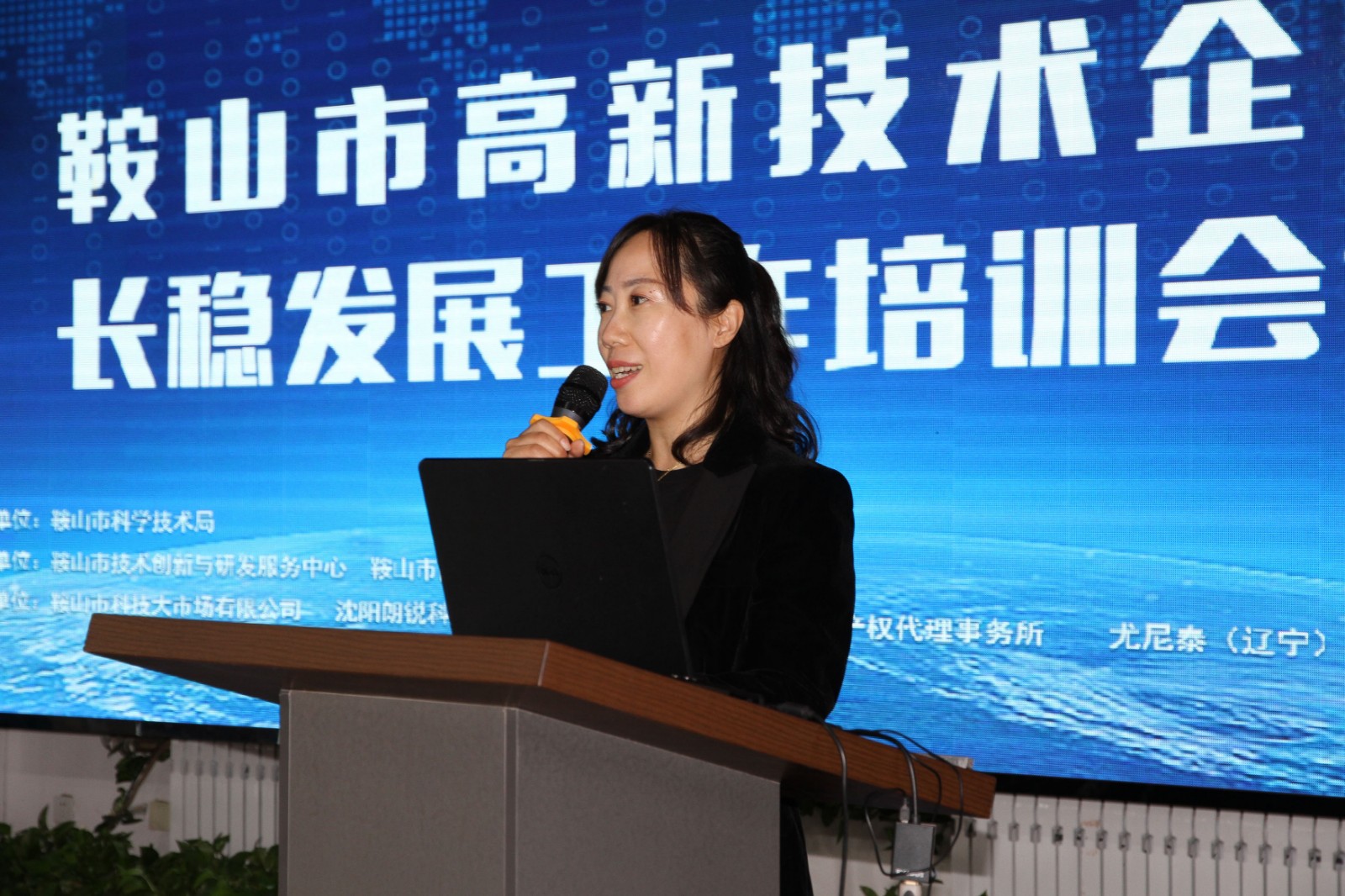 5db2cb0826c62.jpg