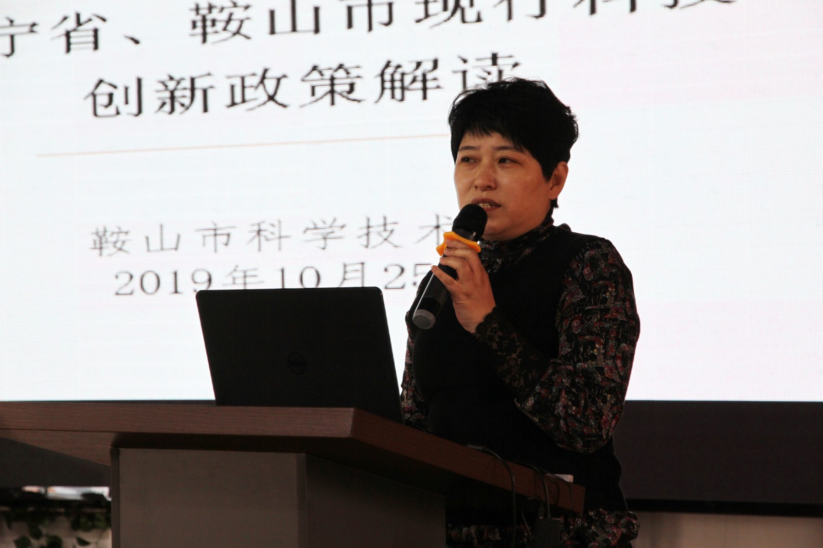 5db2cb9c39695.jpg