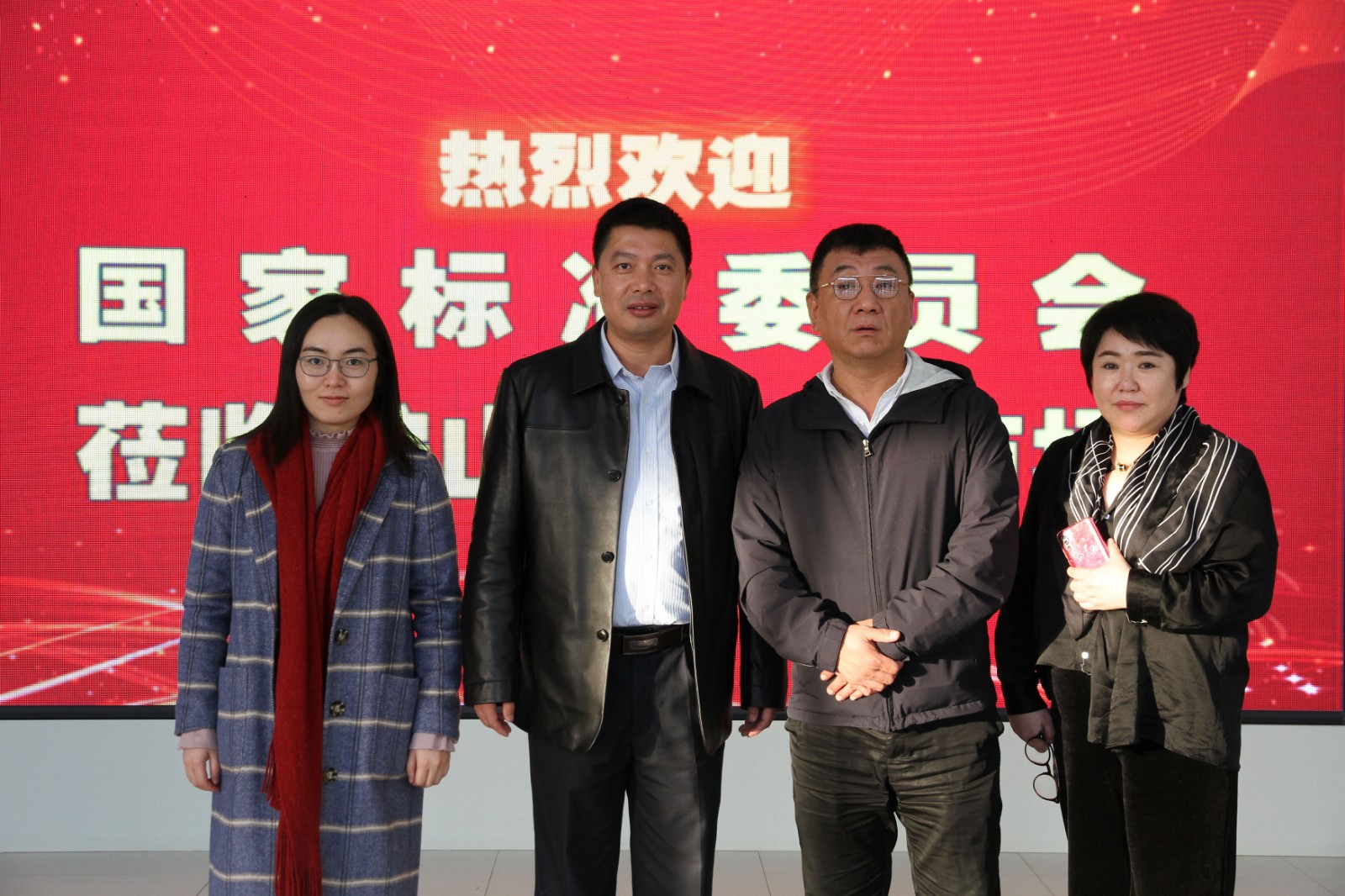 5dca79c404400.jpg