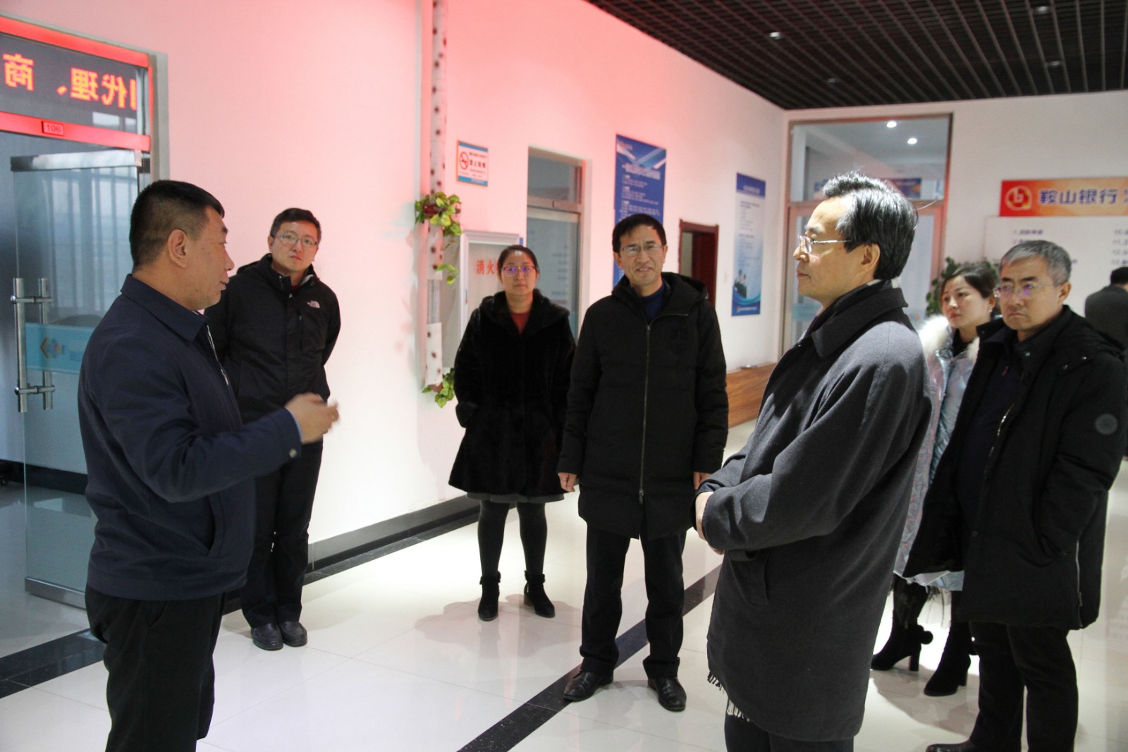 5e04128a28ccb.jpg