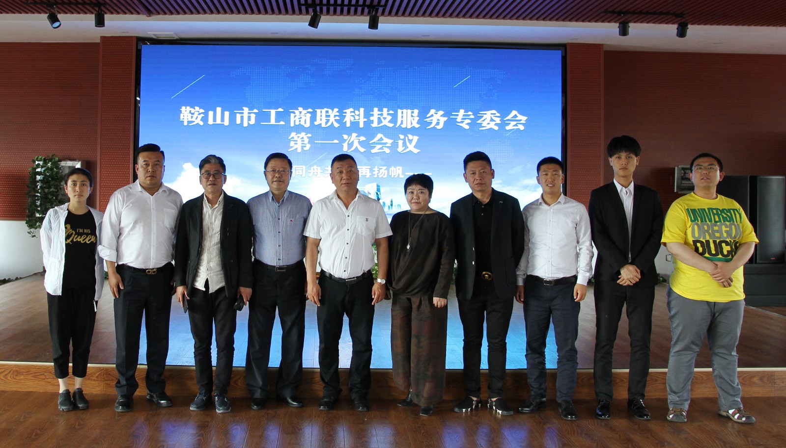 5ece2838de07f.jpg