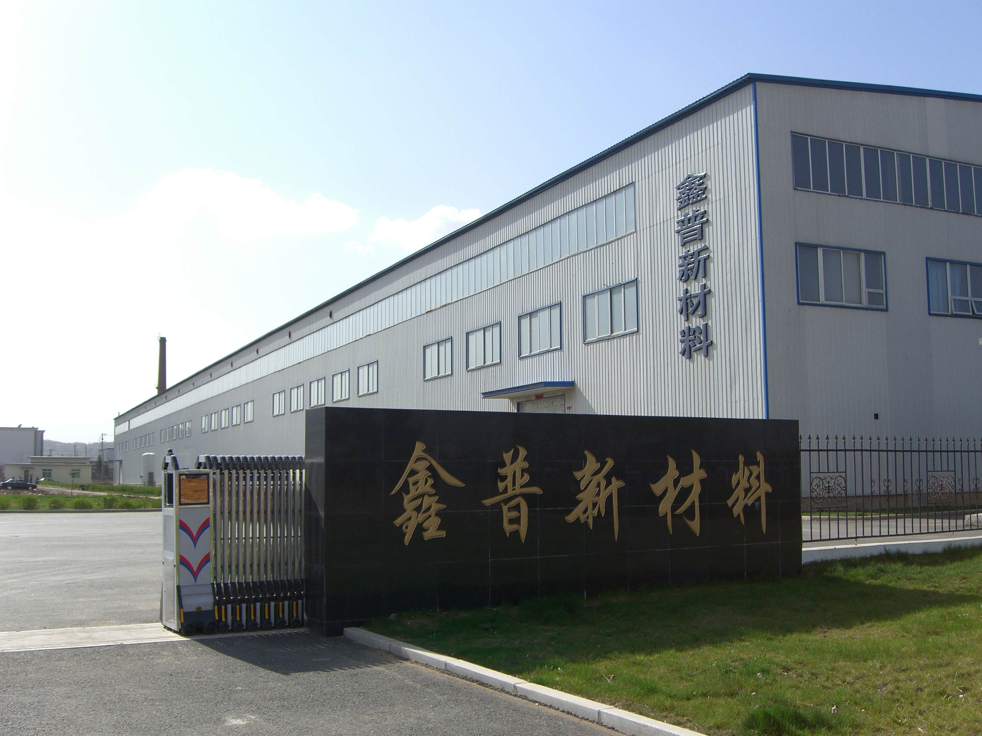 57c8fbcb87608.jpg 57c8fbcb87608.jpg