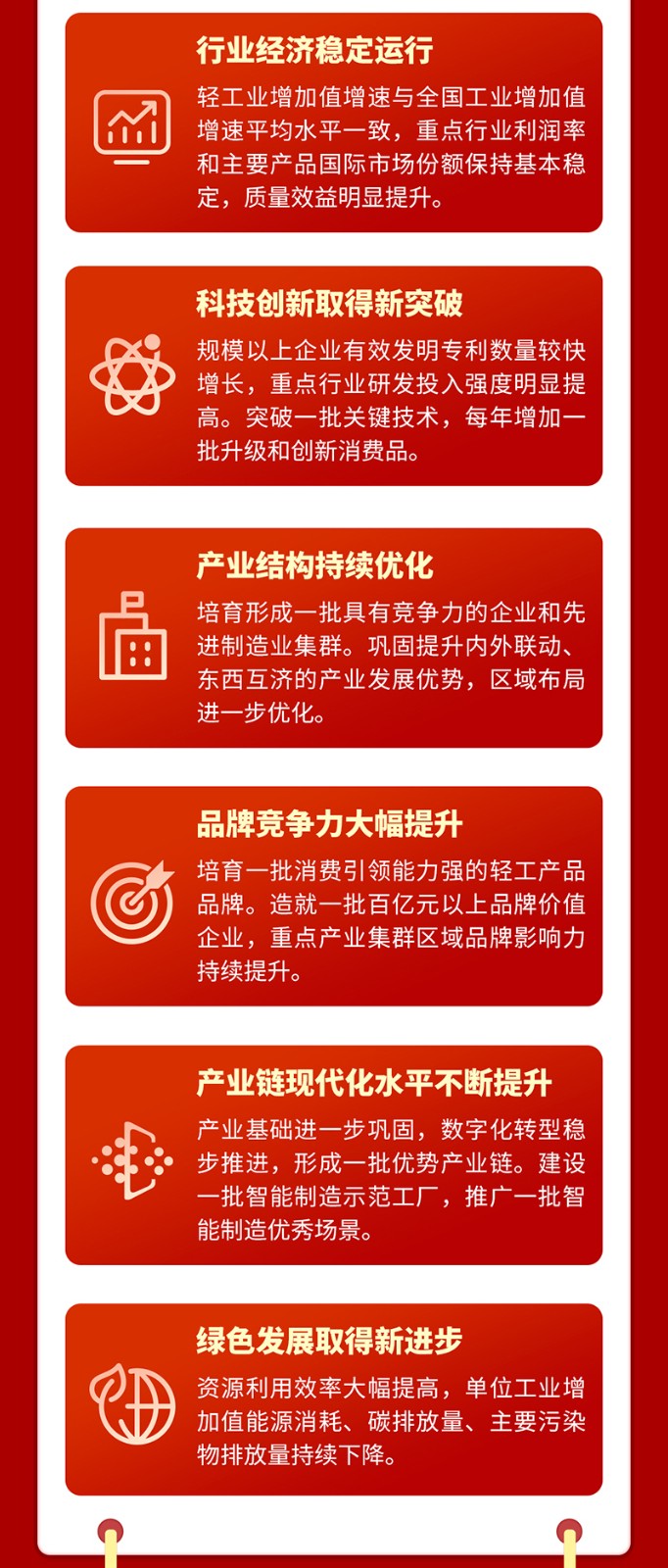 62da4713e6a90.jpg
