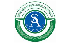 沈阳农业大学