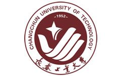 长春工业大学