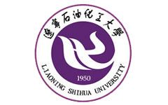 辽宁石油化工大学